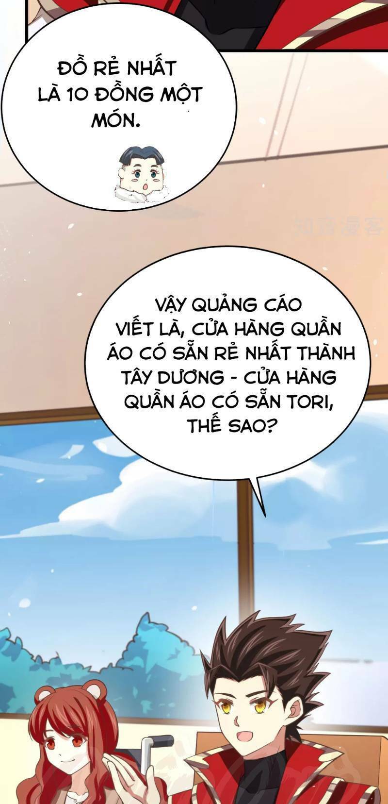 từ hôm nay bắt đầu làm thành chủ Chapter 156 - Trang 2