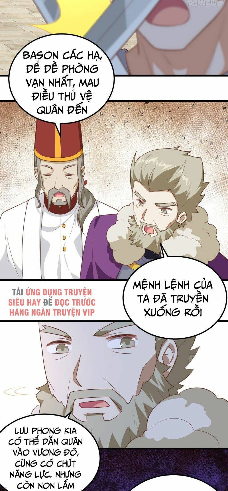 từ hôm nay bắt đầu làm thành chủ Chapter 240 - Trang 2