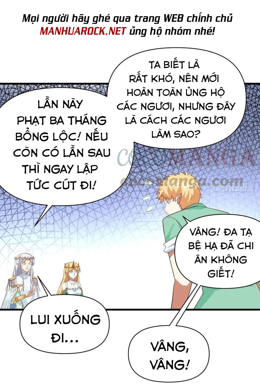 từ hôm nay bắt đầu làm thành chủ chapter 331: raw - Trang 2