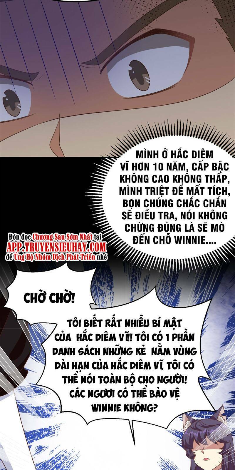 từ hôm nay bắt đầu làm thành chủ chapter 367 - Trang 2