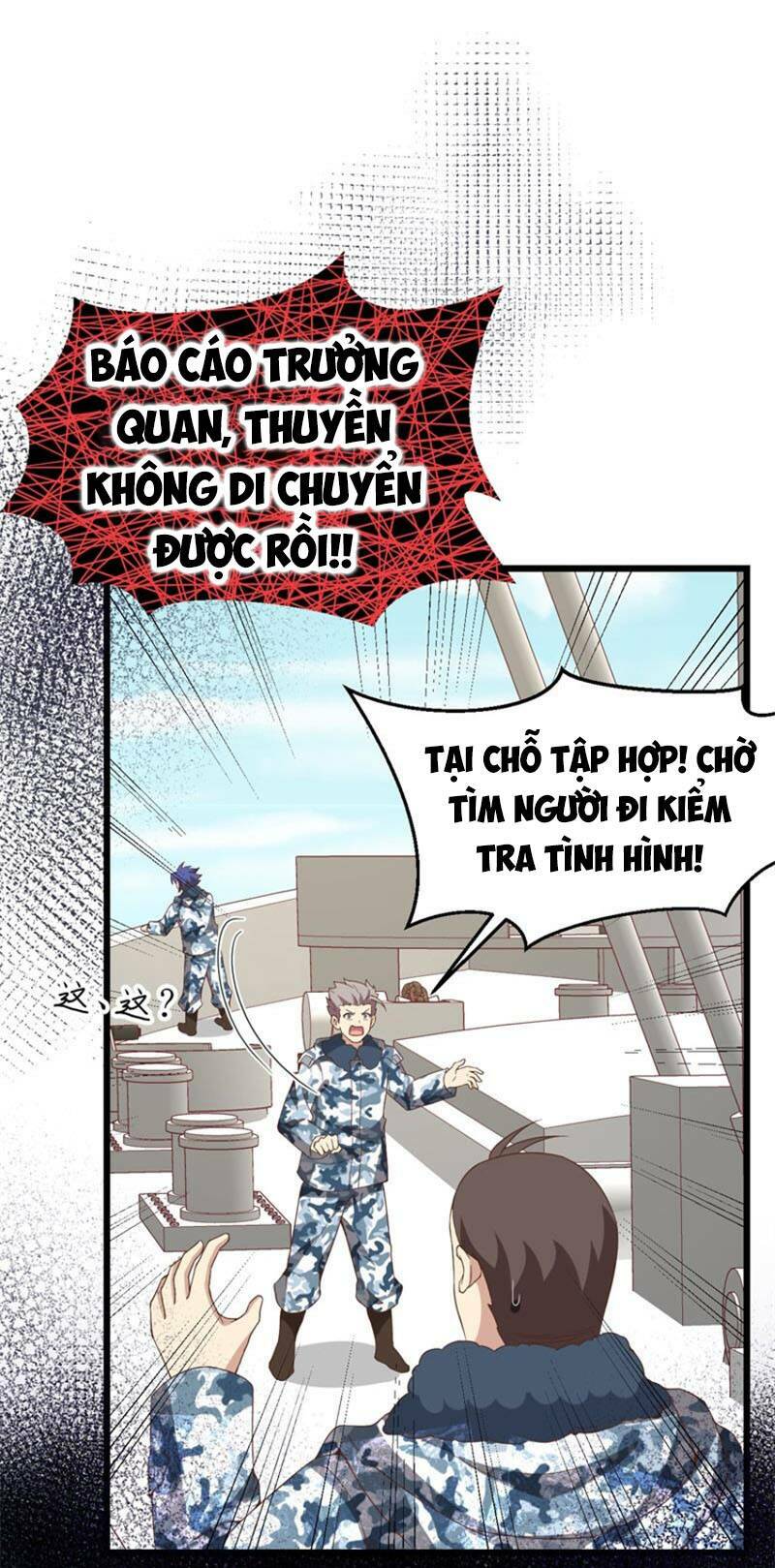 từ hôm nay bắt đầu làm thành chủ chapter 375 - Trang 2