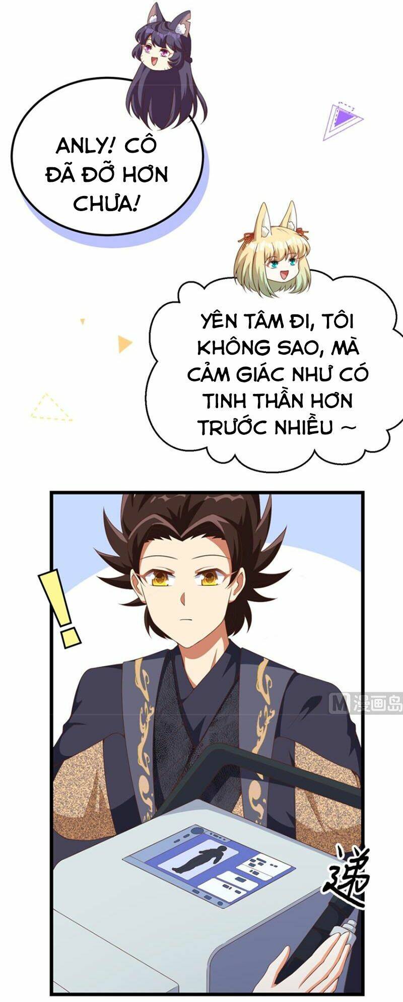 từ hôm nay bắt đầu làm thành chủ chapter 377 - Next chapter 378