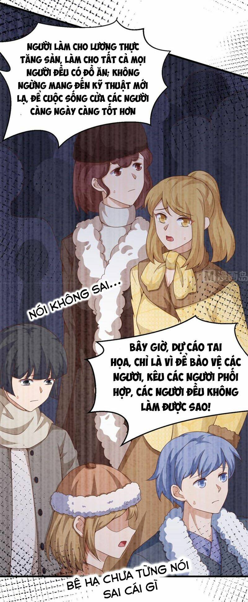 từ hôm nay bắt đầu làm thành chủ chapter 389 - Next Chapter 390