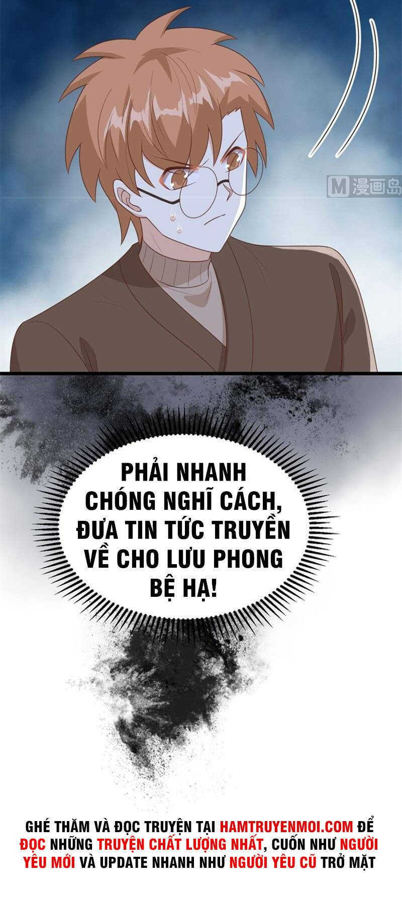 từ hôm nay bắt đầu làm thành chủ Chapter 390 - Next chapter 391