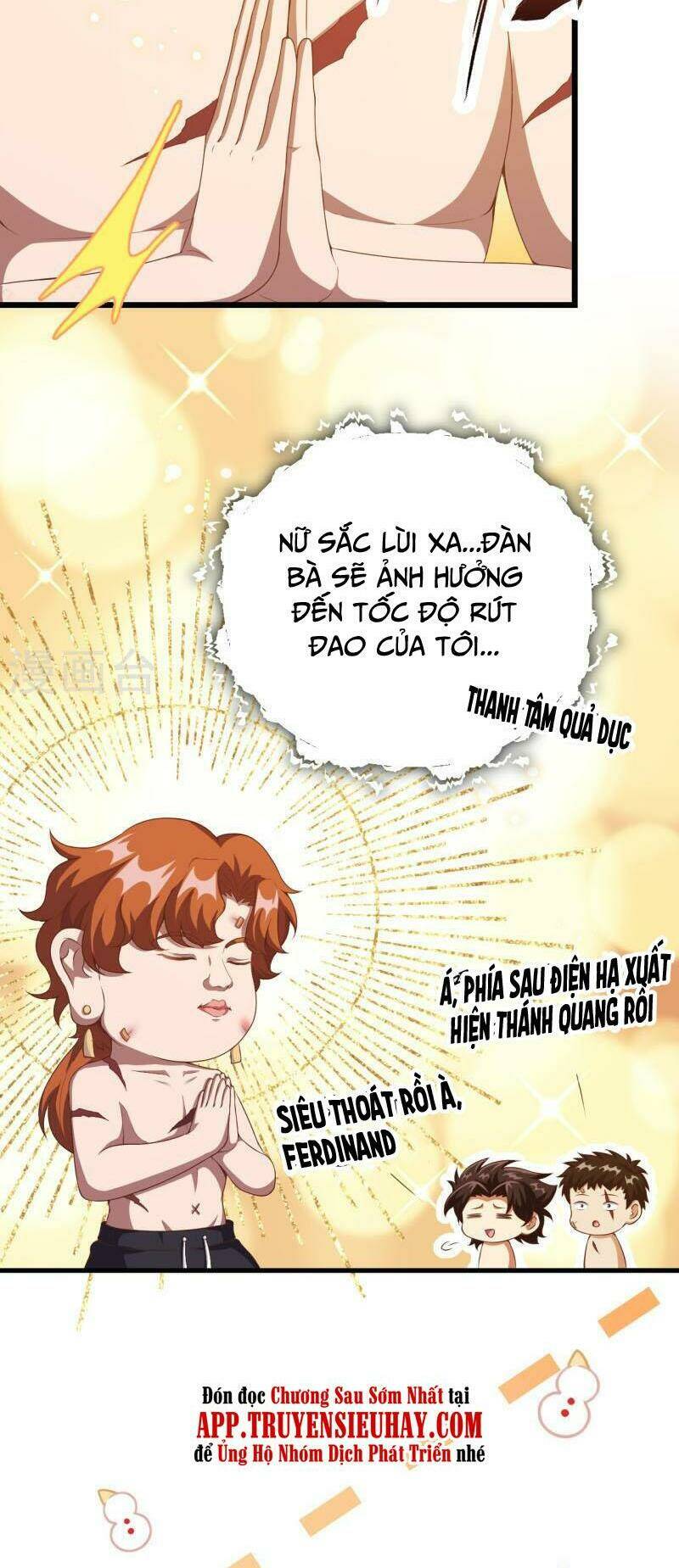 từ hôm nay bắt đầu làm thành chủ Chapter 411 - Next Chapter 412