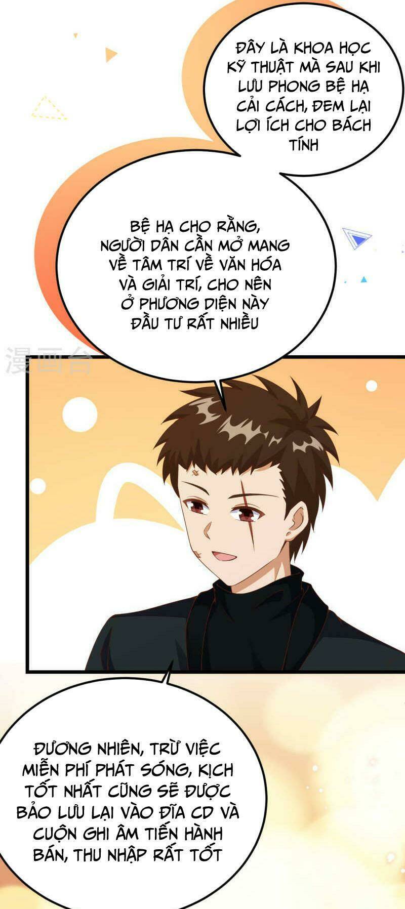 từ hôm nay bắt đầu làm thành chủ Chapter 411 - Next Chapter 412