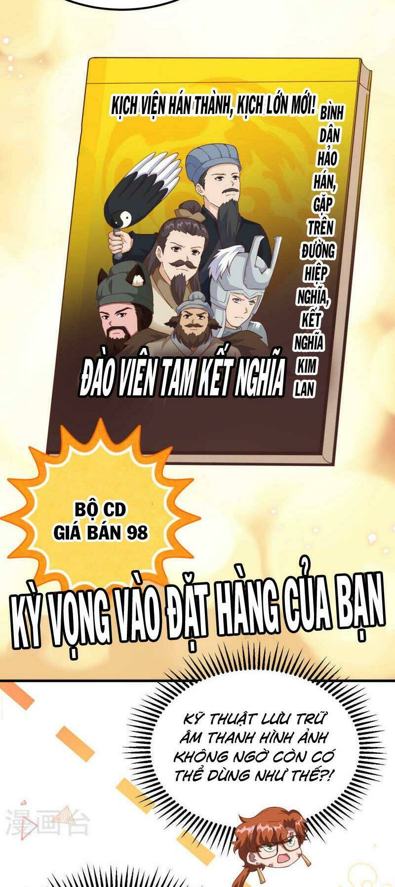 từ hôm nay bắt đầu làm thành chủ Chapter 411 - Next Chapter 412