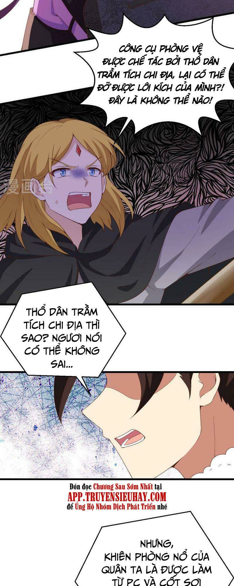 từ hôm nay bắt đầu làm thành chủ Chapter 418 - Next Chapter 419