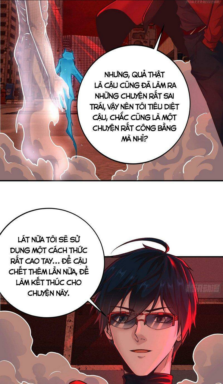 từ hồng nguyệt khai thủy chapter 109 - Next chapter 110