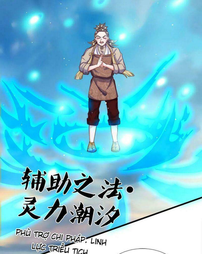 tu la kiếm tôn Chapter 177 - Next Chapter 178