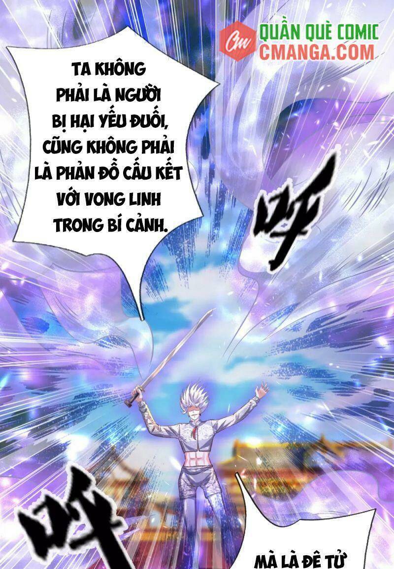 tu la kiếm tôn Chapter 206 - Next Chapter 207