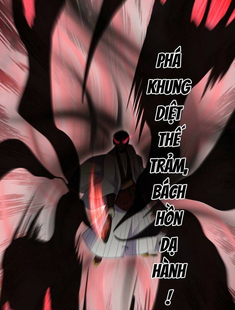 tu la kiếm tôn Chapter 349 - Next Chapter 350