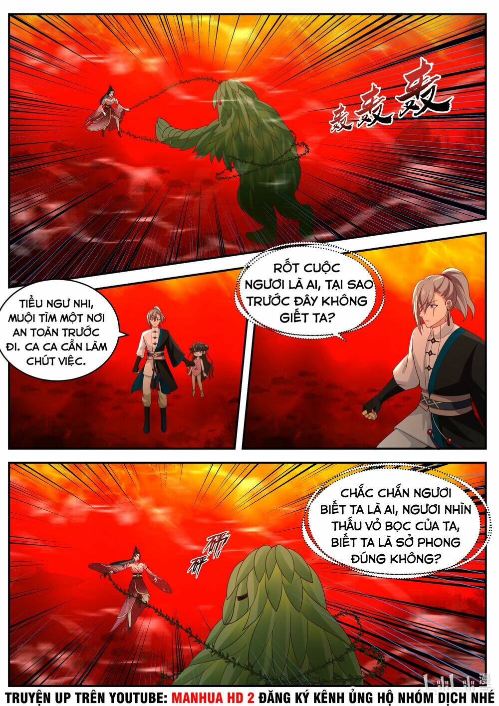 tu la võ thần chapter 447 - Next chapter 448