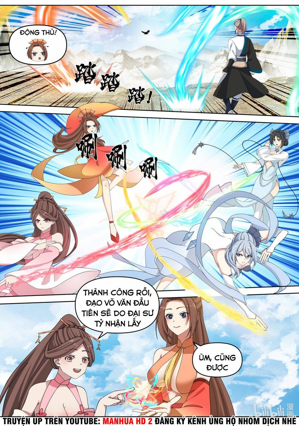 tu la võ thần chapter 472 - Next chapter 473