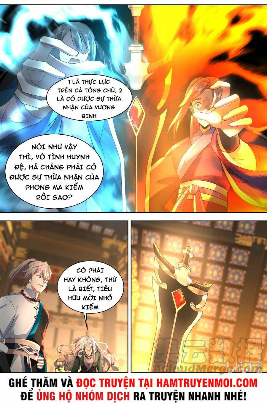 tu la võ thần chapter 530 - Next chapter 531