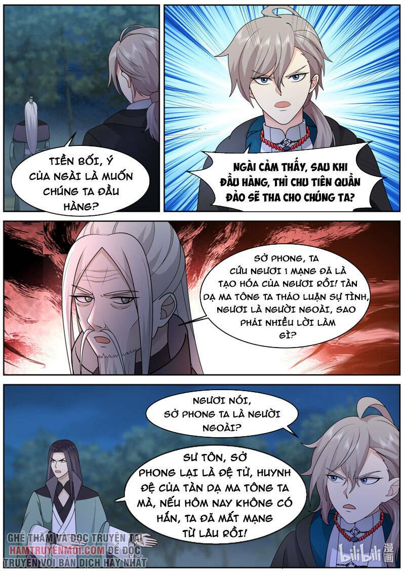 tu la võ thần chapter 574 - Next chapter 575