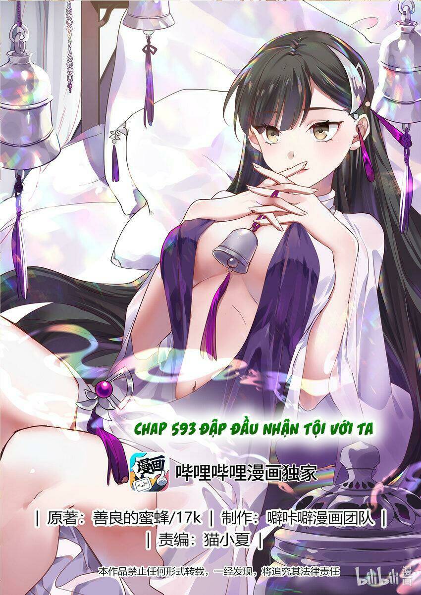 tu la võ thần Chapter 593 - Next chapter 594