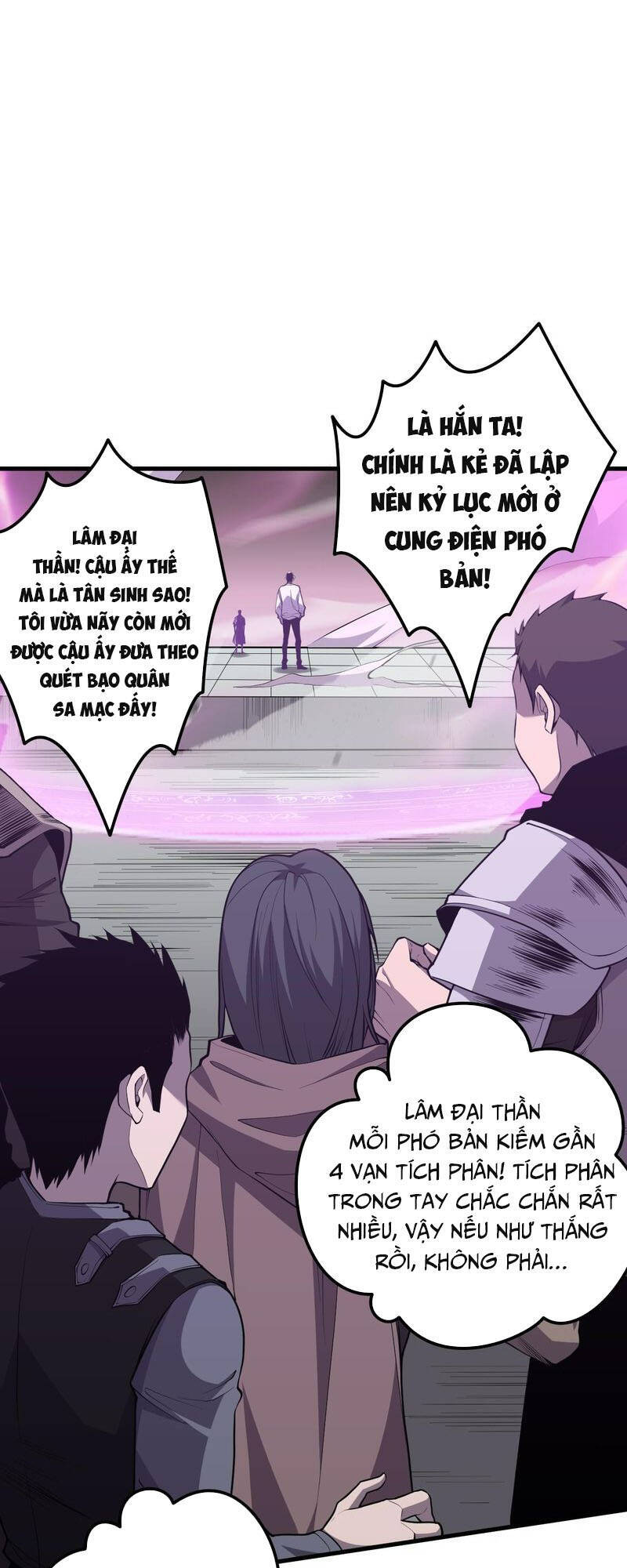 Tử Linh Pháp Sư: Ta Chính Là Thiên Tai! Chapter 32 - Next Chapter 33