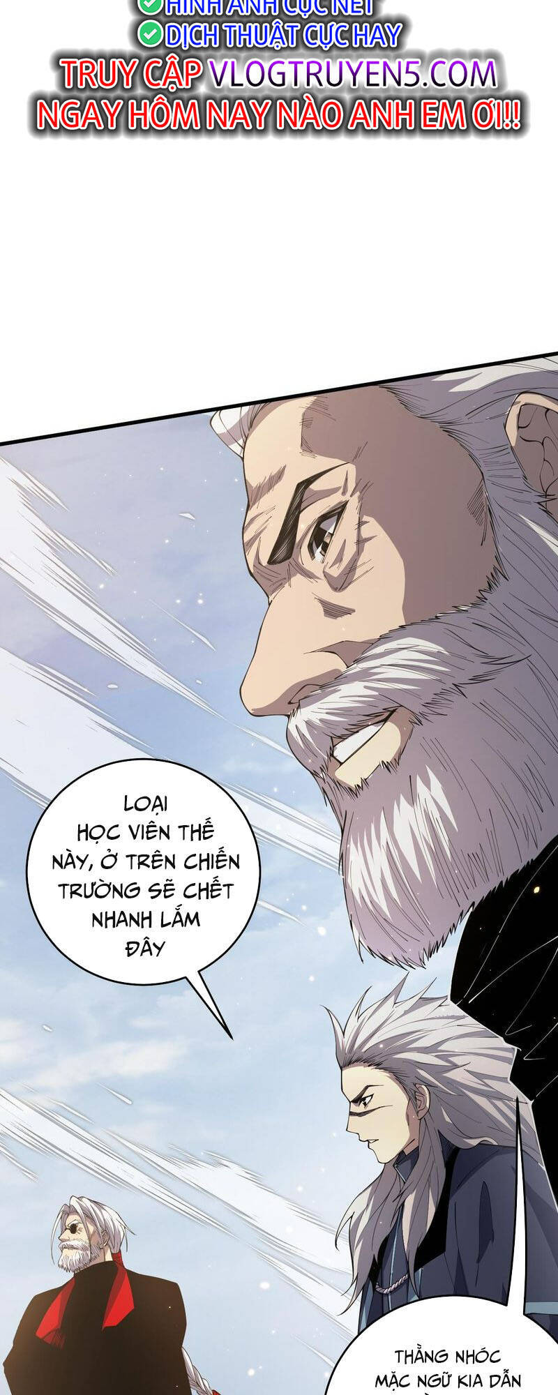 Tử Linh Pháp Sư: Ta Chính Là Thiên Tai! Chapter 32 - Next Chapter 33