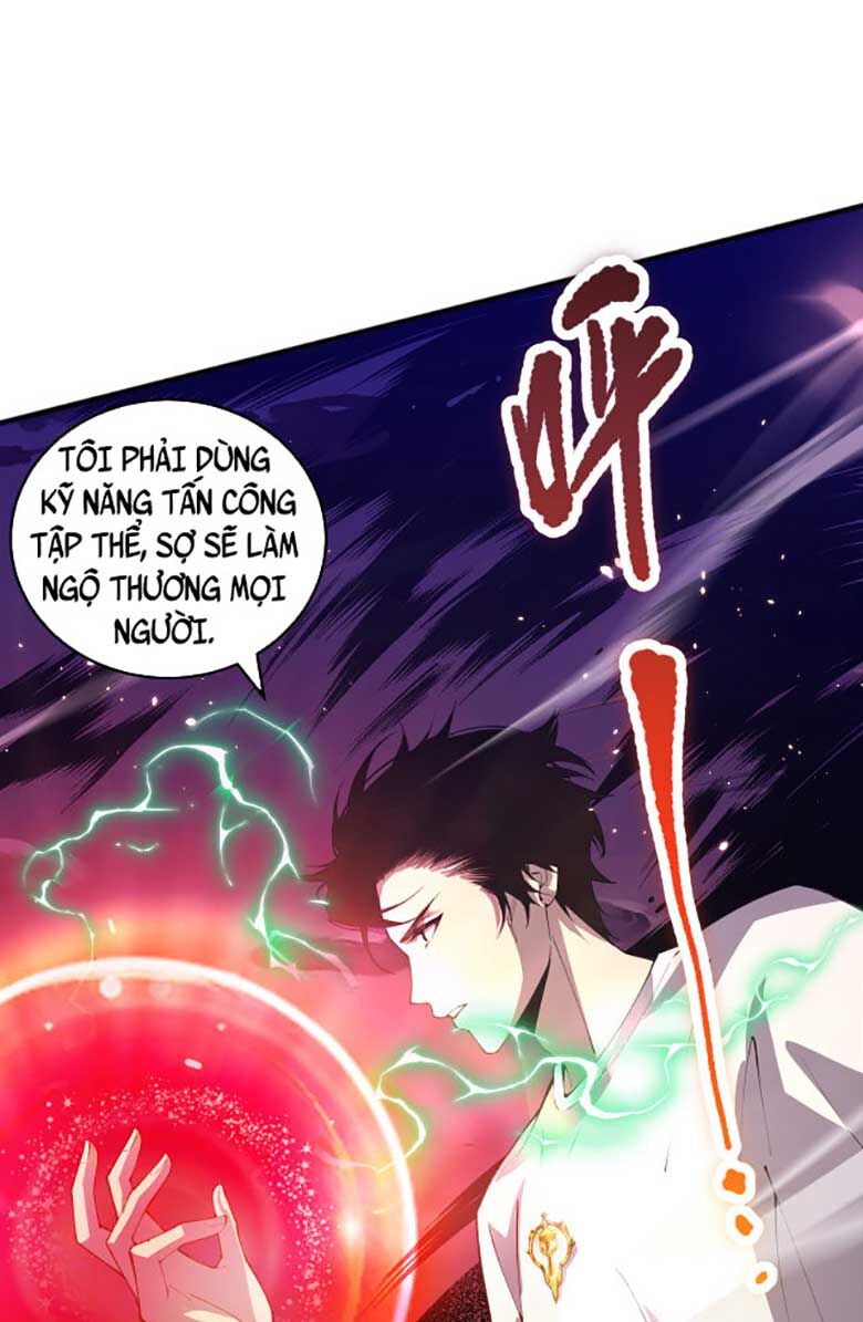 Tử Linh Pháp Sư: Ta Chính Là Thiên Tai! Chapter 37 - Next Chapter 38