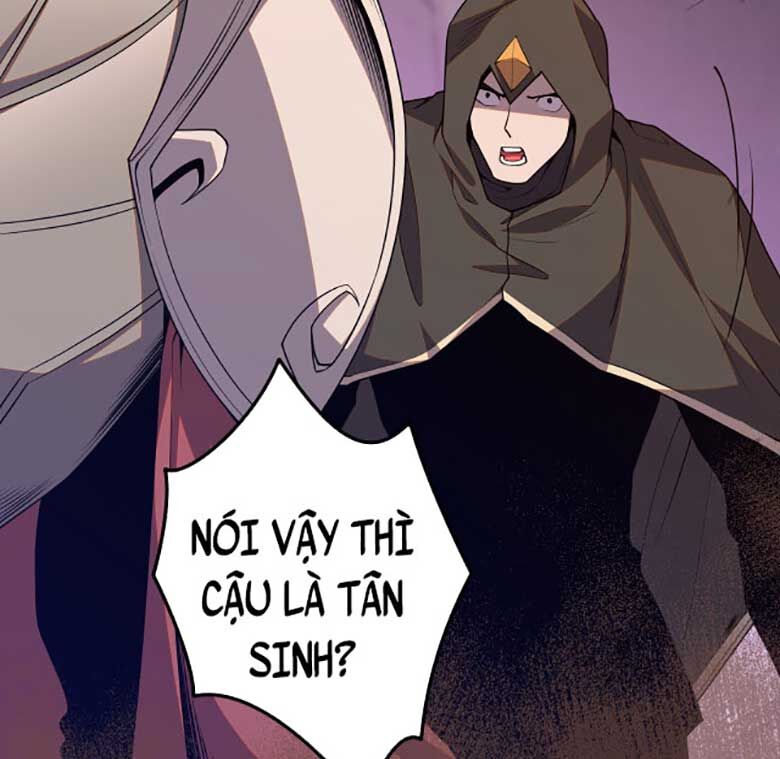 Tử Linh Pháp Sư: Ta Chính Là Thiên Tai! Chapter 37 - Next Chapter 38