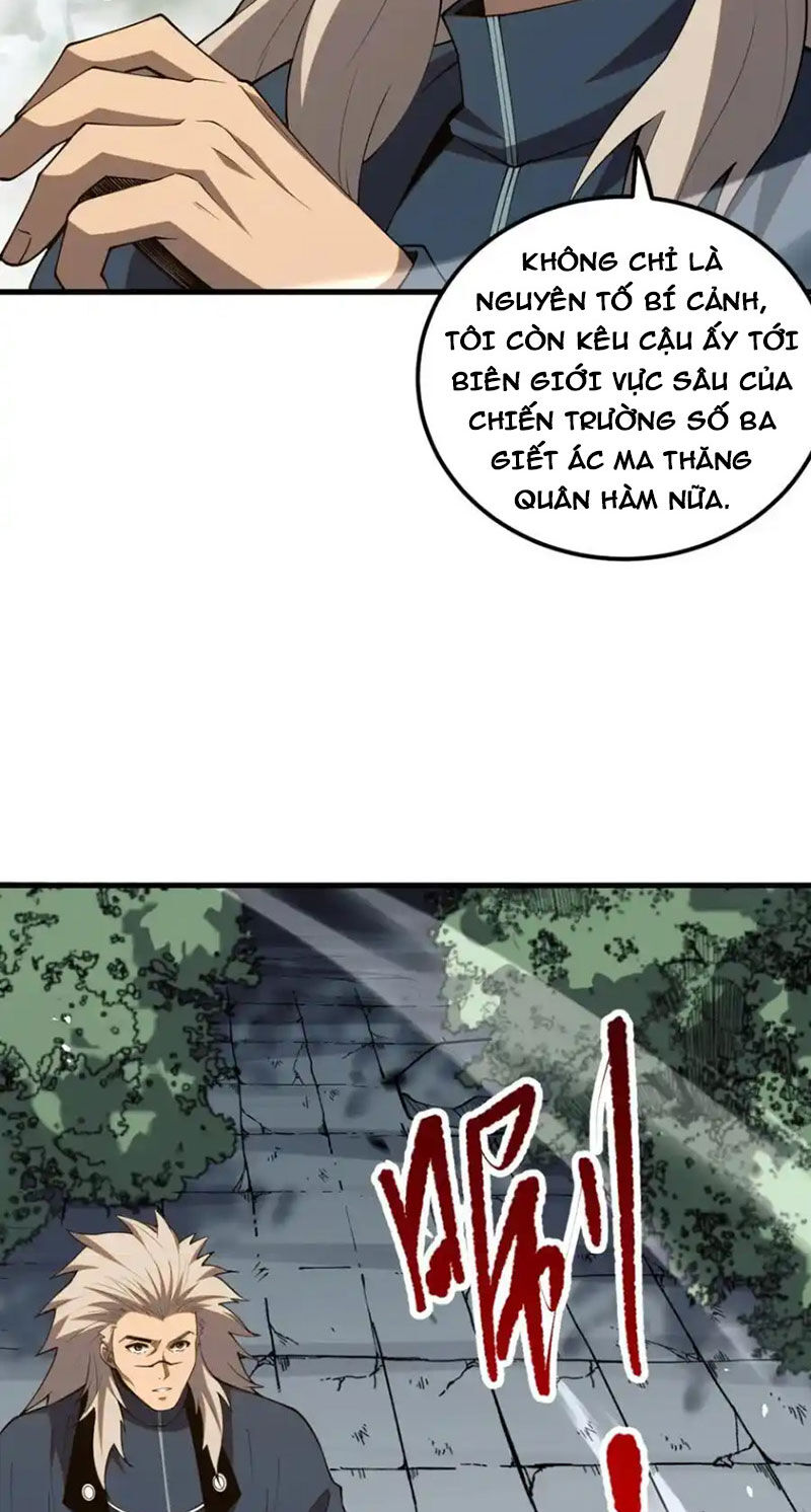 Tử Linh Pháp Sư: Ta Chính Là Thiên Tai! Chapter 57 - Next Chapter 58