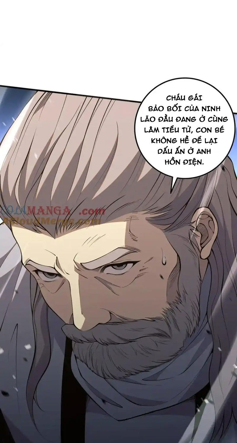 Tử Linh Pháp Sư: Ta Chính Là Thiên Tai! Chapter 57 - Next Chapter 58