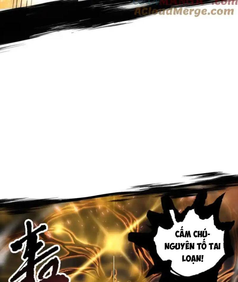 Tử Linh Pháp Sư: Ta Chính Là Thiên Tai! Chapter 59 - Next Chapter 60