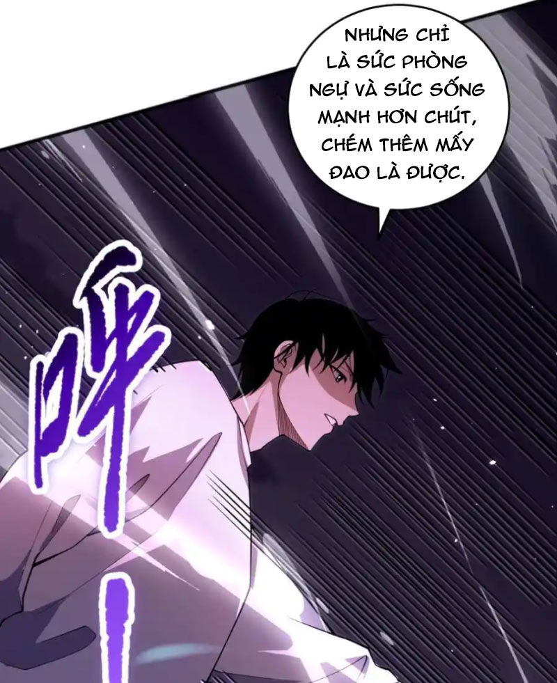 Tử Linh Pháp Sư: Ta Chính Là Thiên Tai! Chapter 59 - Next Chapter 60