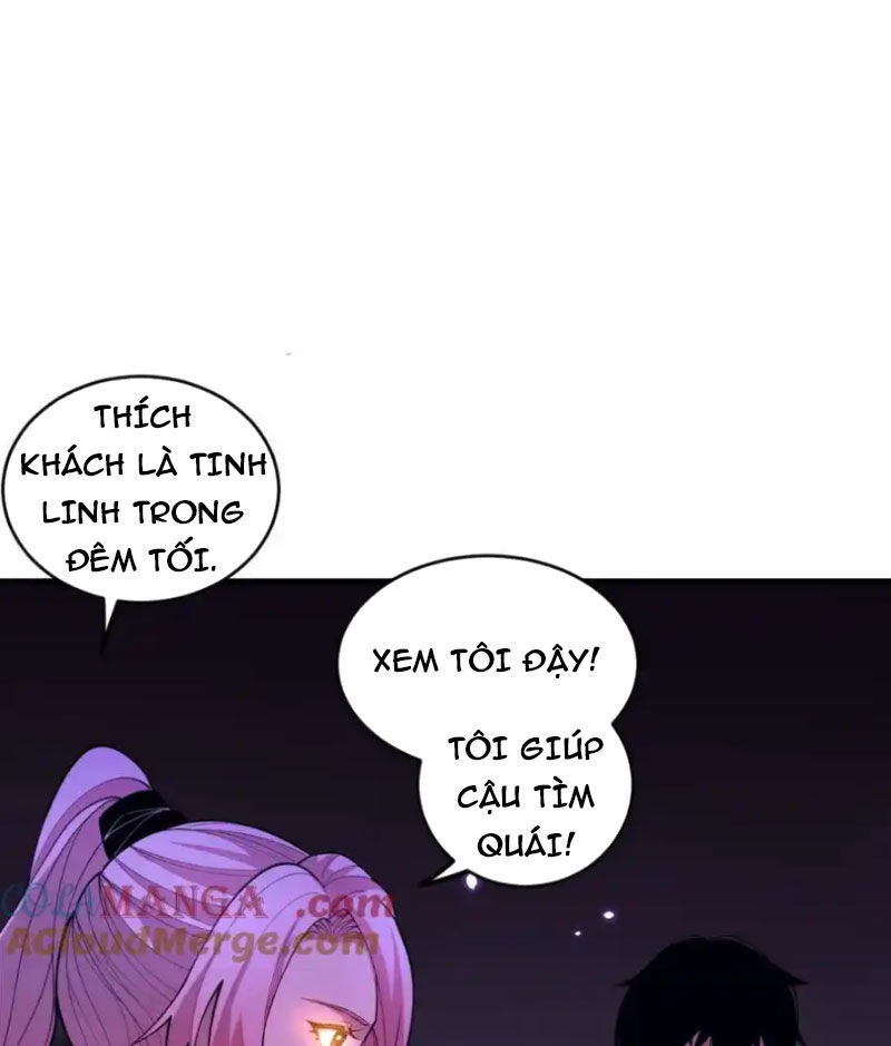 Tử Linh Pháp Sư: Ta Chính Là Thiên Tai! Chapter 59 - Next Chapter 60