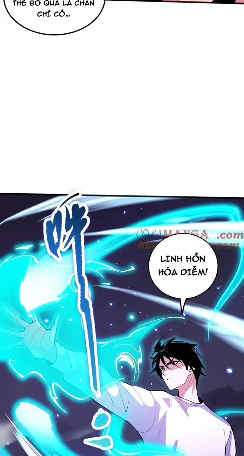 Tử Linh Pháp Sư: Ta Chính Là Thiên Tai! Chapter 61 - Next Chapter 62