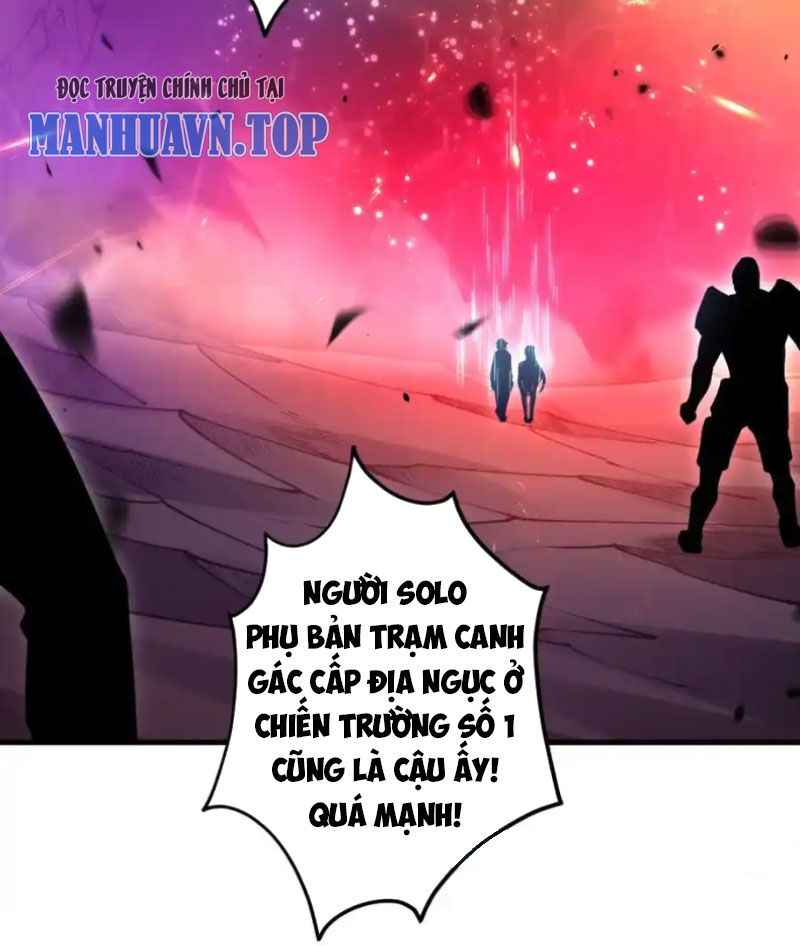 Tử Linh Pháp Sư: Ta Chính Là Thiên Tai! Chapter 62 - Next Chapter 63