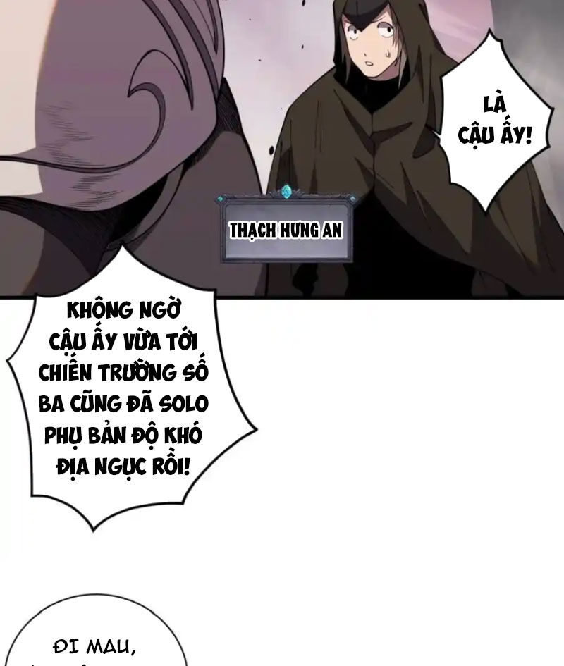 Tử Linh Pháp Sư: Ta Chính Là Thiên Tai! Chapter 62 - Next Chapter 63