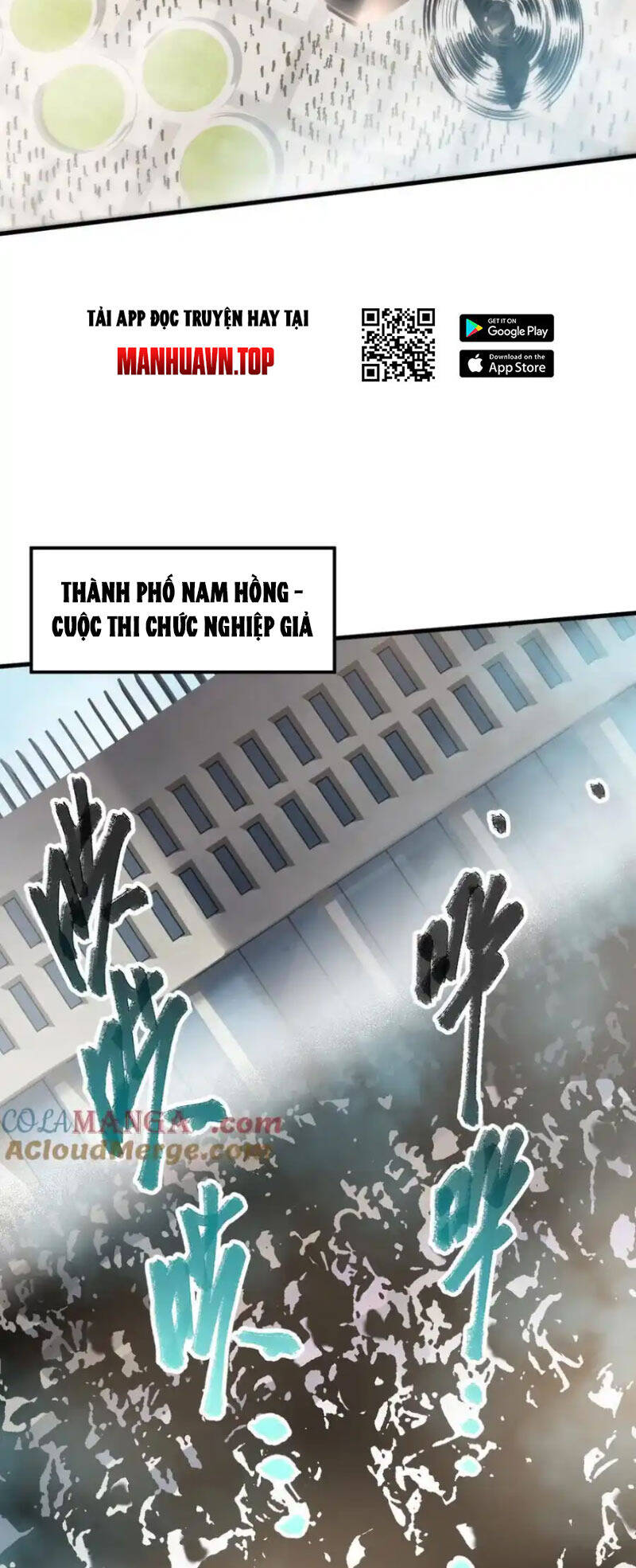 Tử Linh Pháp Sư: Ta Chính Là Thiên Tai! Chapter 68 - Next Chapter 69