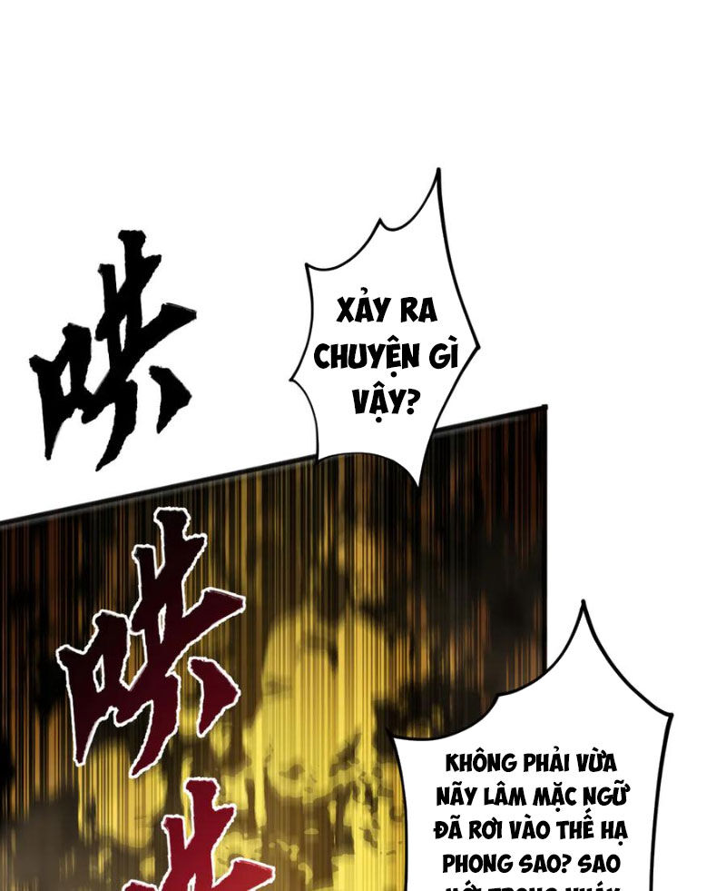 Tử Linh Pháp Sư: Ta Chính Là Thiên Tai! Chapter 74 - Next Chapter 75