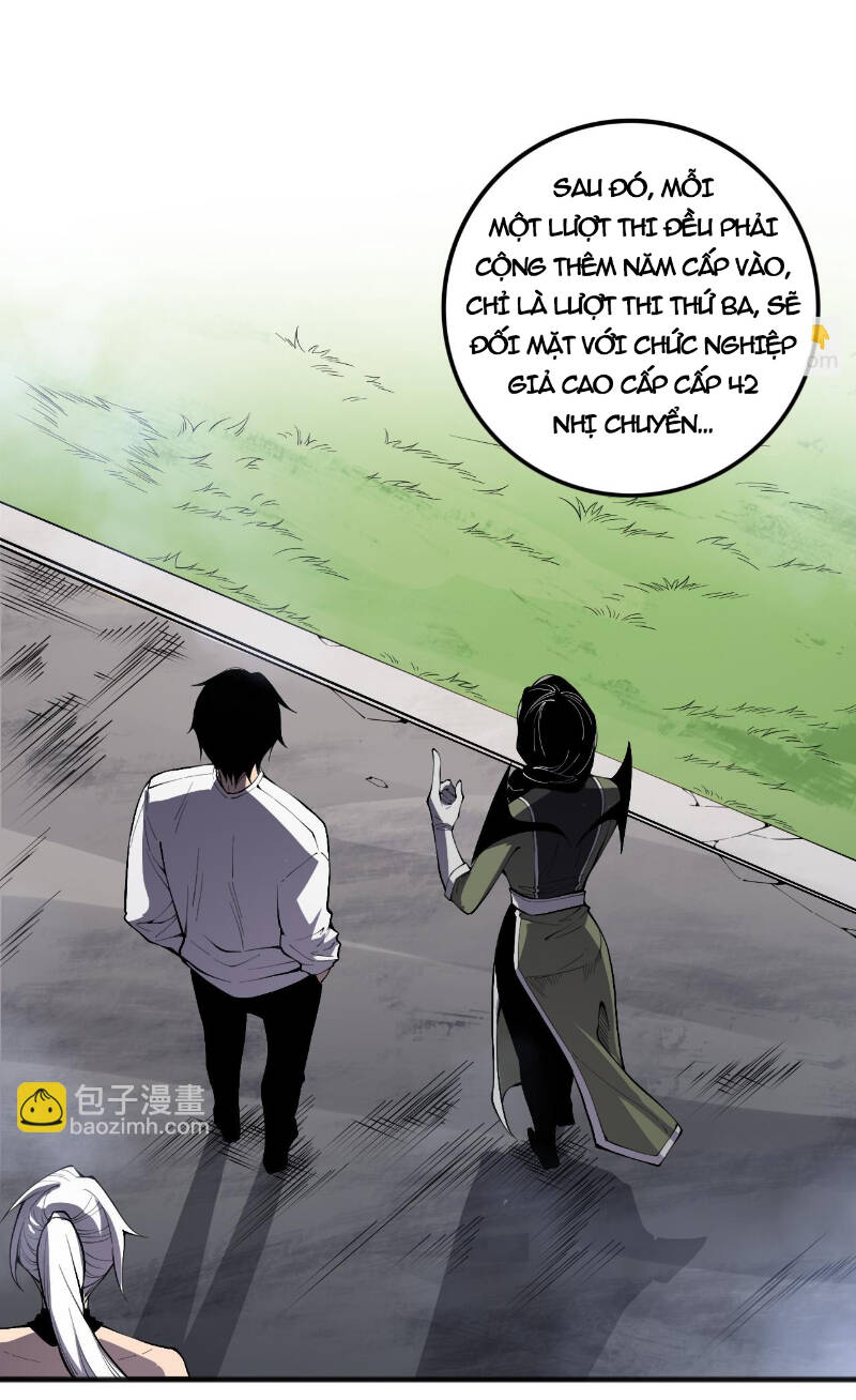 Tử Linh Pháp Sư: Ta Chính Là Thiên Tai! Chapter 80 - Next Chapter 81