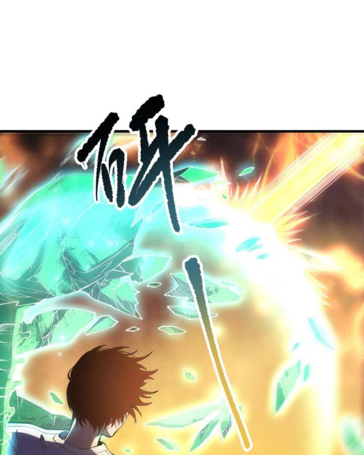 Tử Linh Pháp Sư: Ta Chính Là Thiên Tai! Chapter 89 - Next Chapter 90