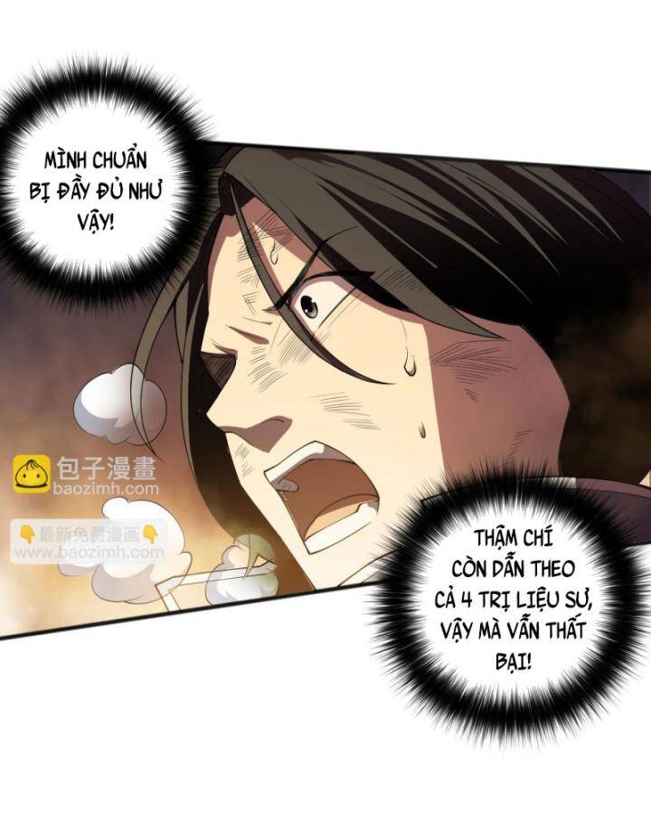 Tử Linh Pháp Sư: Ta Chính Là Thiên Tai! Chapter 91 - Next Chapter 92