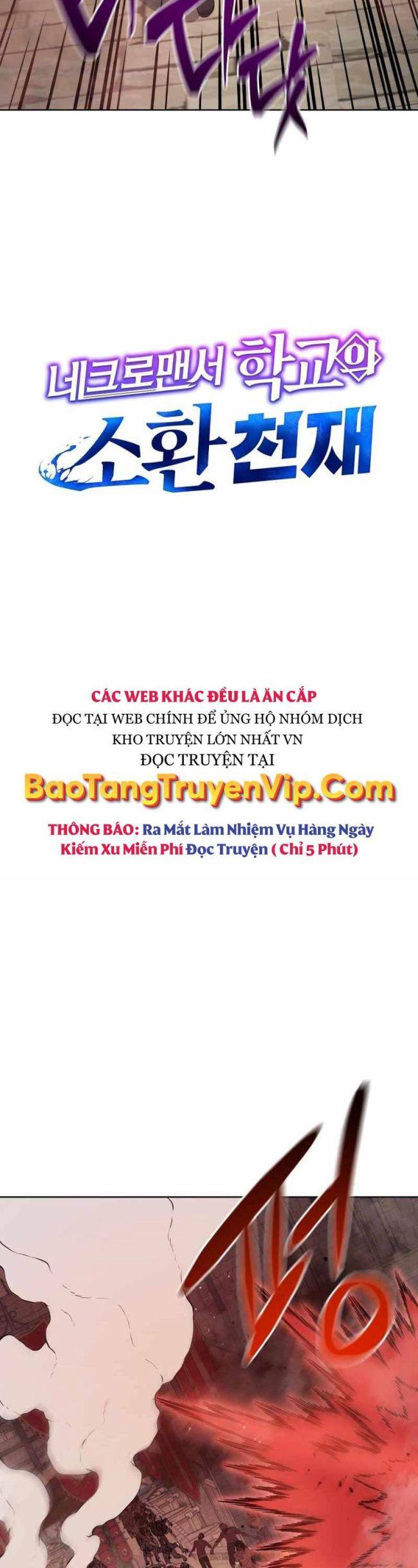 tử linh sư thiên tài của học viện chương 113 - Trang 2