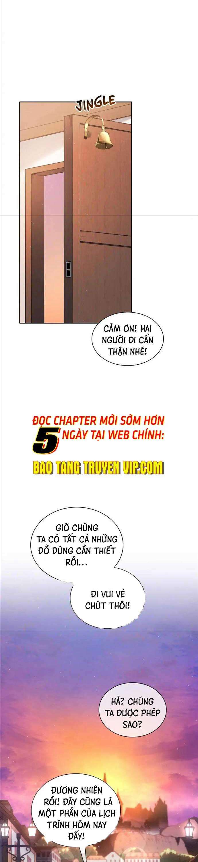 tử linh sư thiên tài của học viện chương 4 - Trang 2