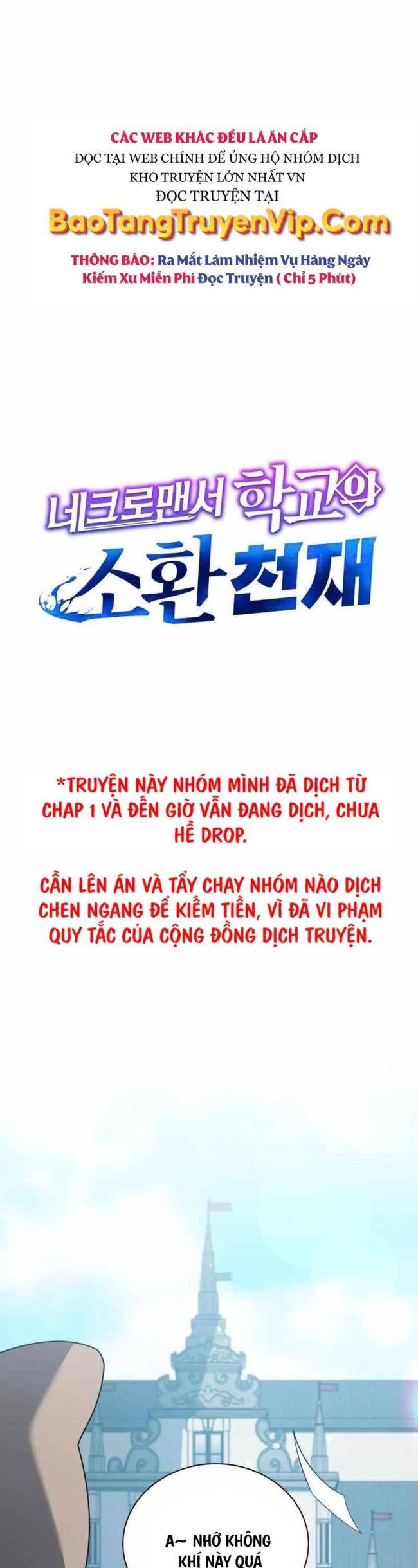 tử linh sư thiên tài của học viện chương 99 - Trang 2