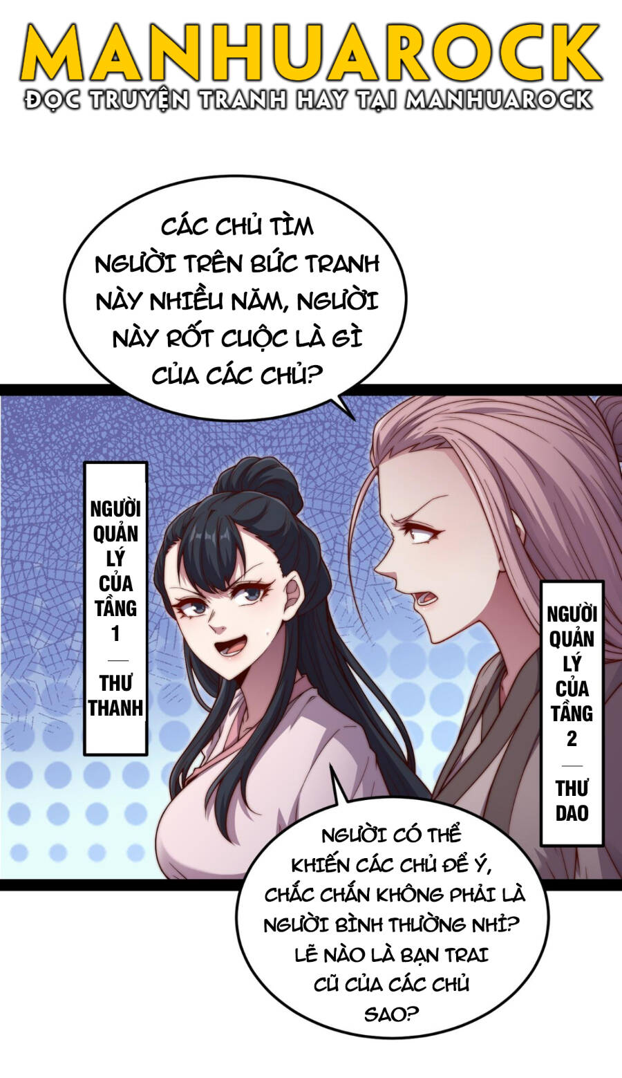 từ lúc bắt đầu liền vô địch chapter 104 - Trang 2