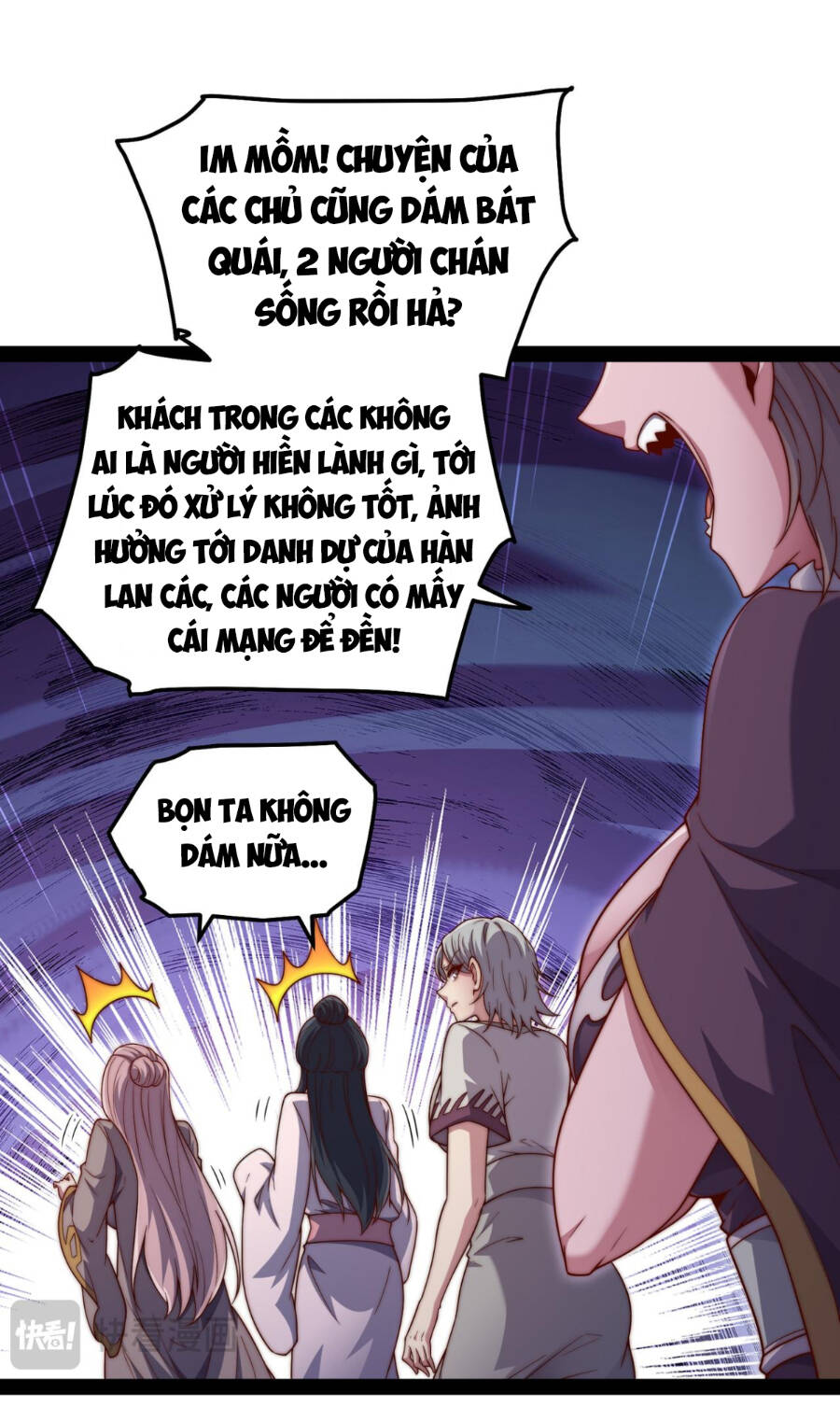 từ lúc bắt đầu liền vô địch chapter 104 - Trang 2