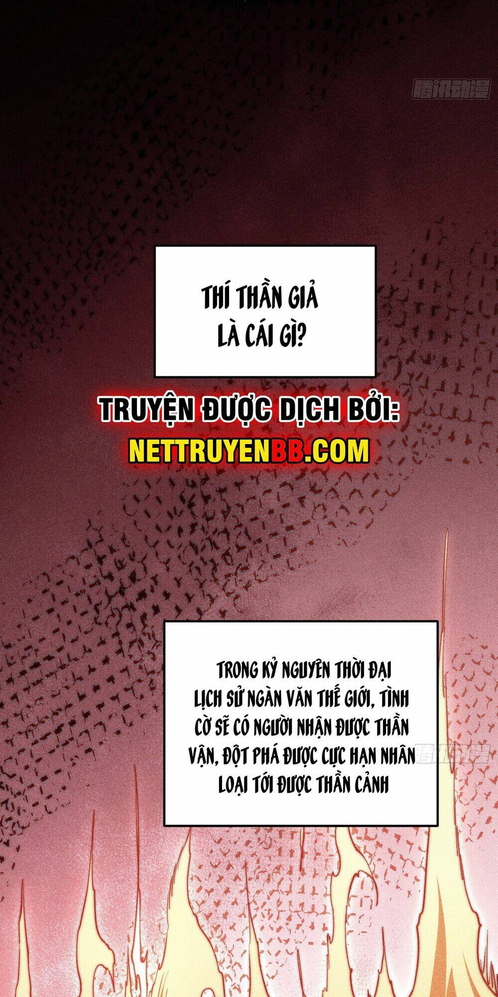 từ lúc bắt đầu liền vô địch chapter 118 - Trang 2