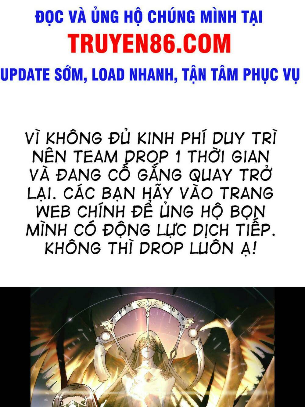 từ lúc bắt đầu liền vô địch chapter 13 - Trang 2