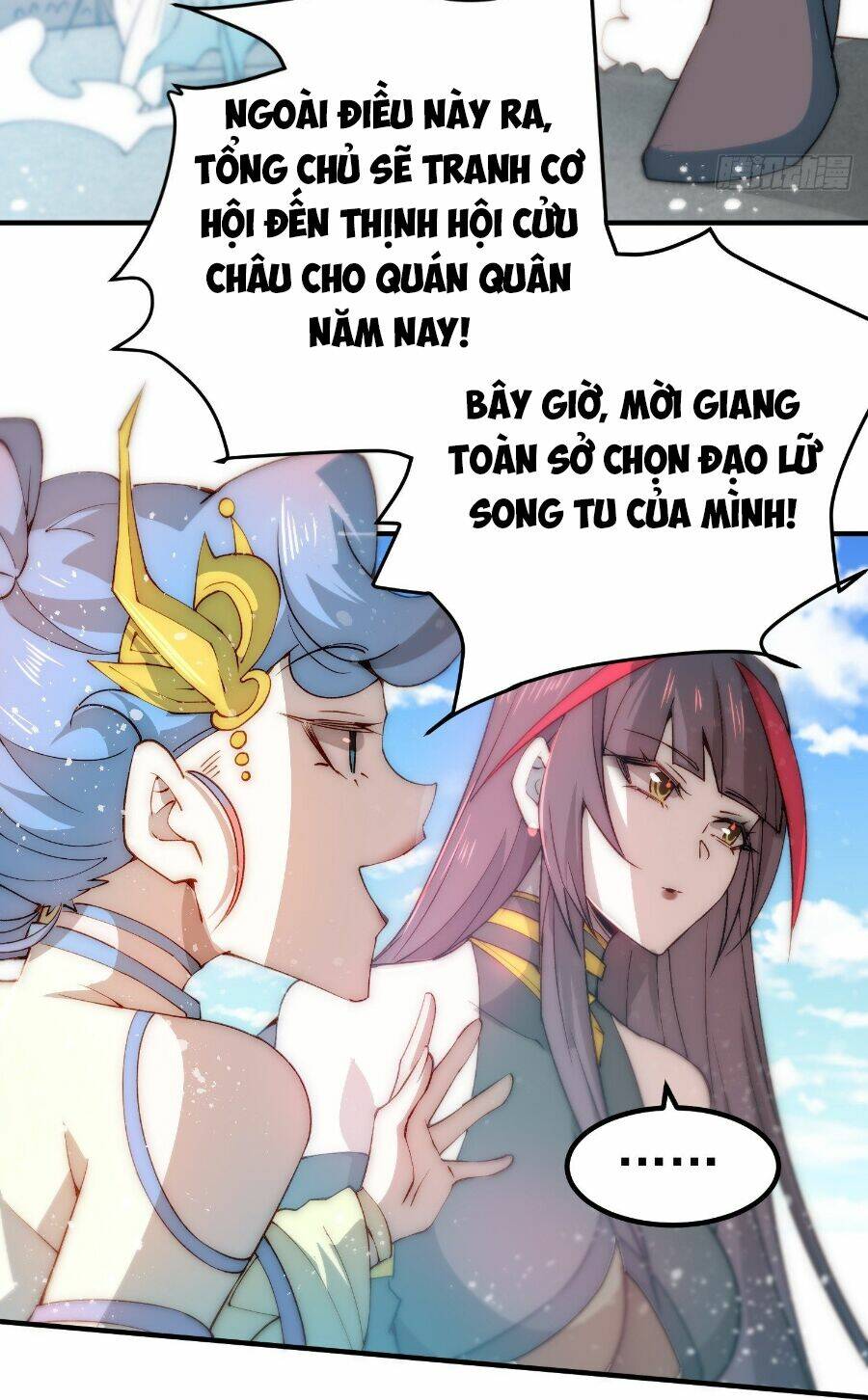 từ lúc bắt đầu liền vô địch chapter 29 - Trang 2