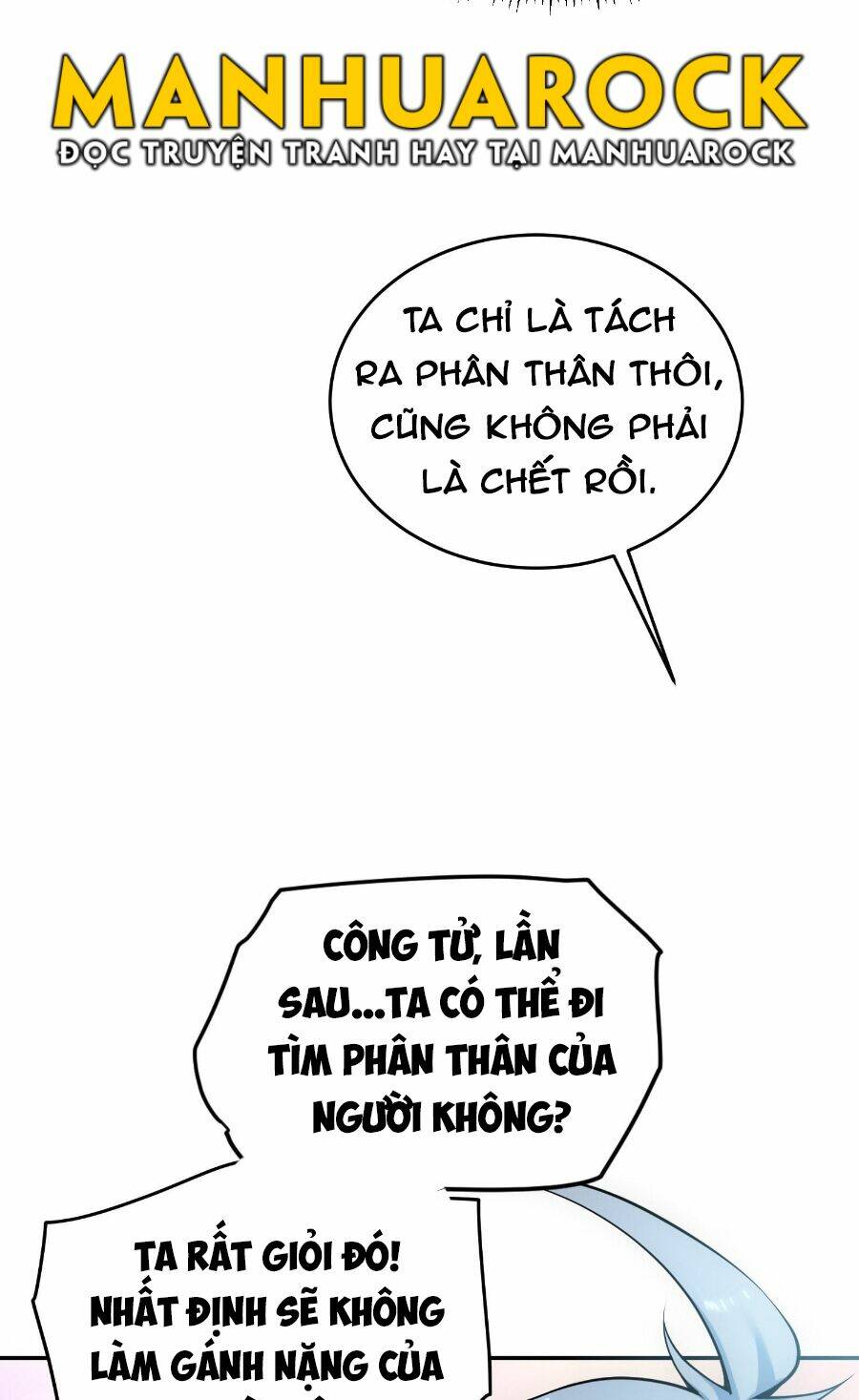 từ lúc bắt đầu liền vô địch chapter 43 - Trang 2