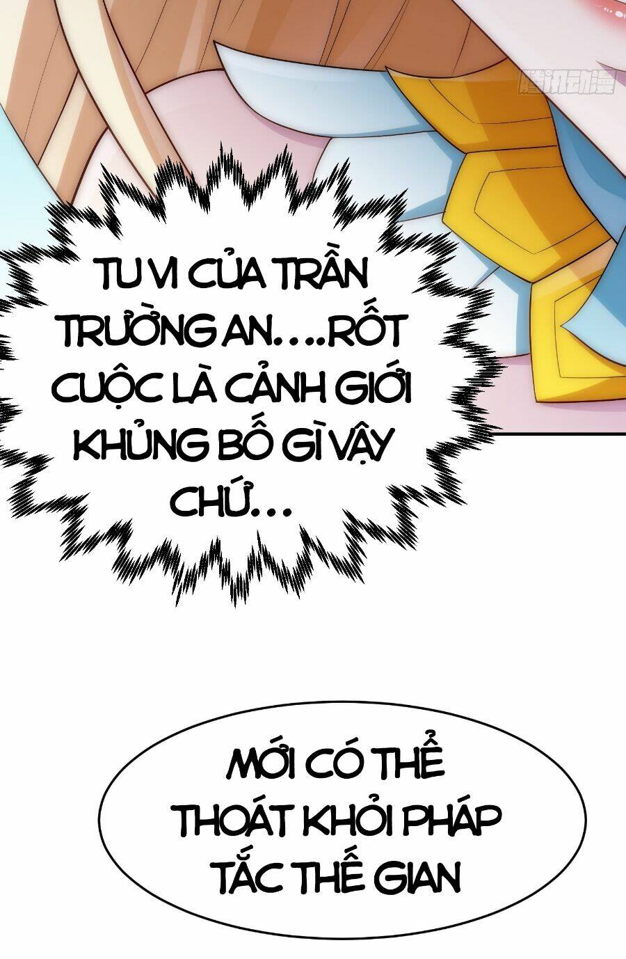 từ lúc bắt đầu liền vô địch chapter 45 - Trang 2