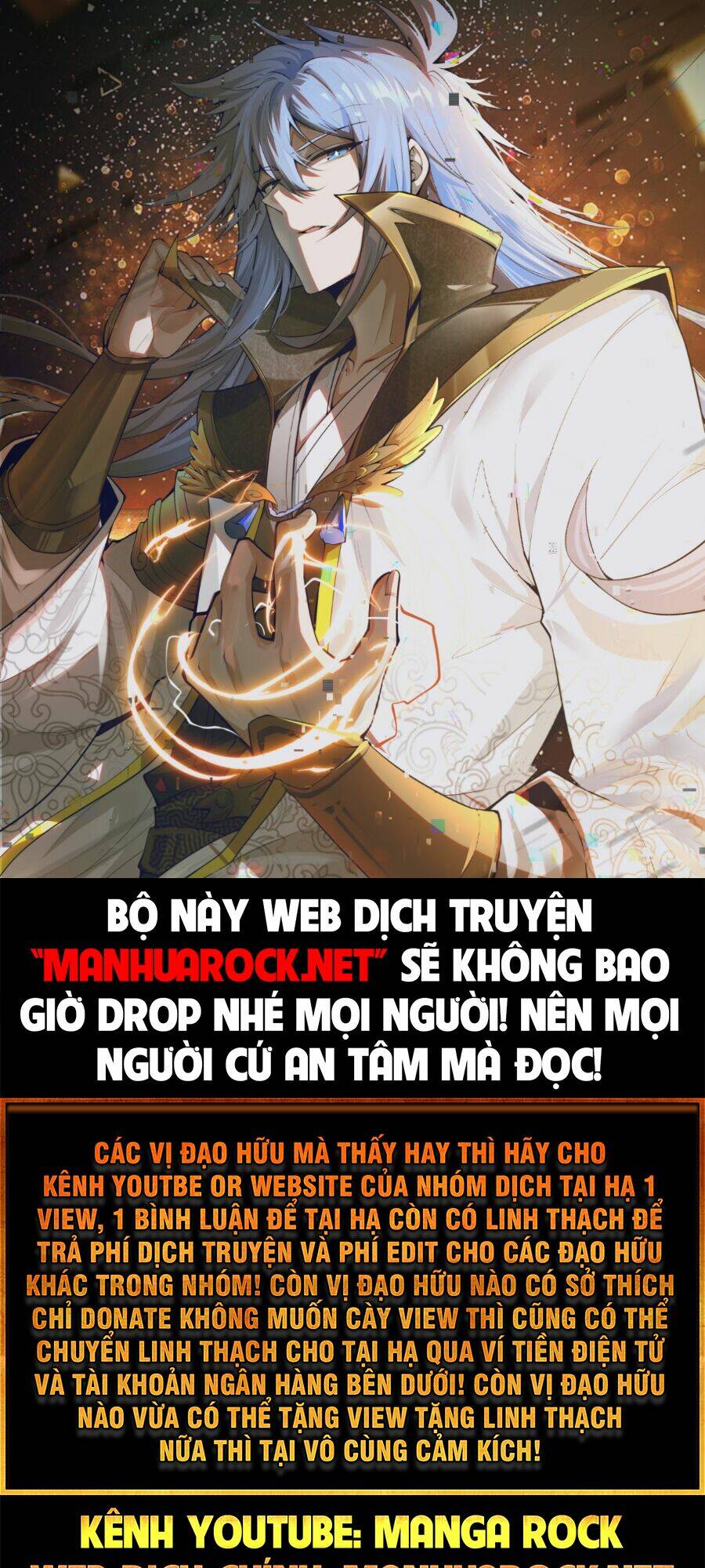 từ lúc bắt đầu liền vô địch chapter 48 - Trang 2