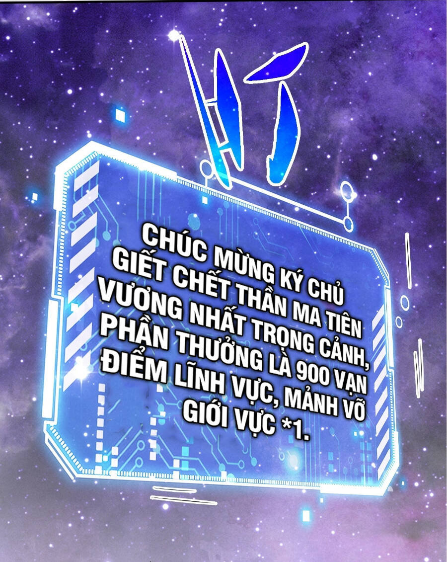 từ lúc bắt đầu liền vô địch chapter 56 - Trang 2